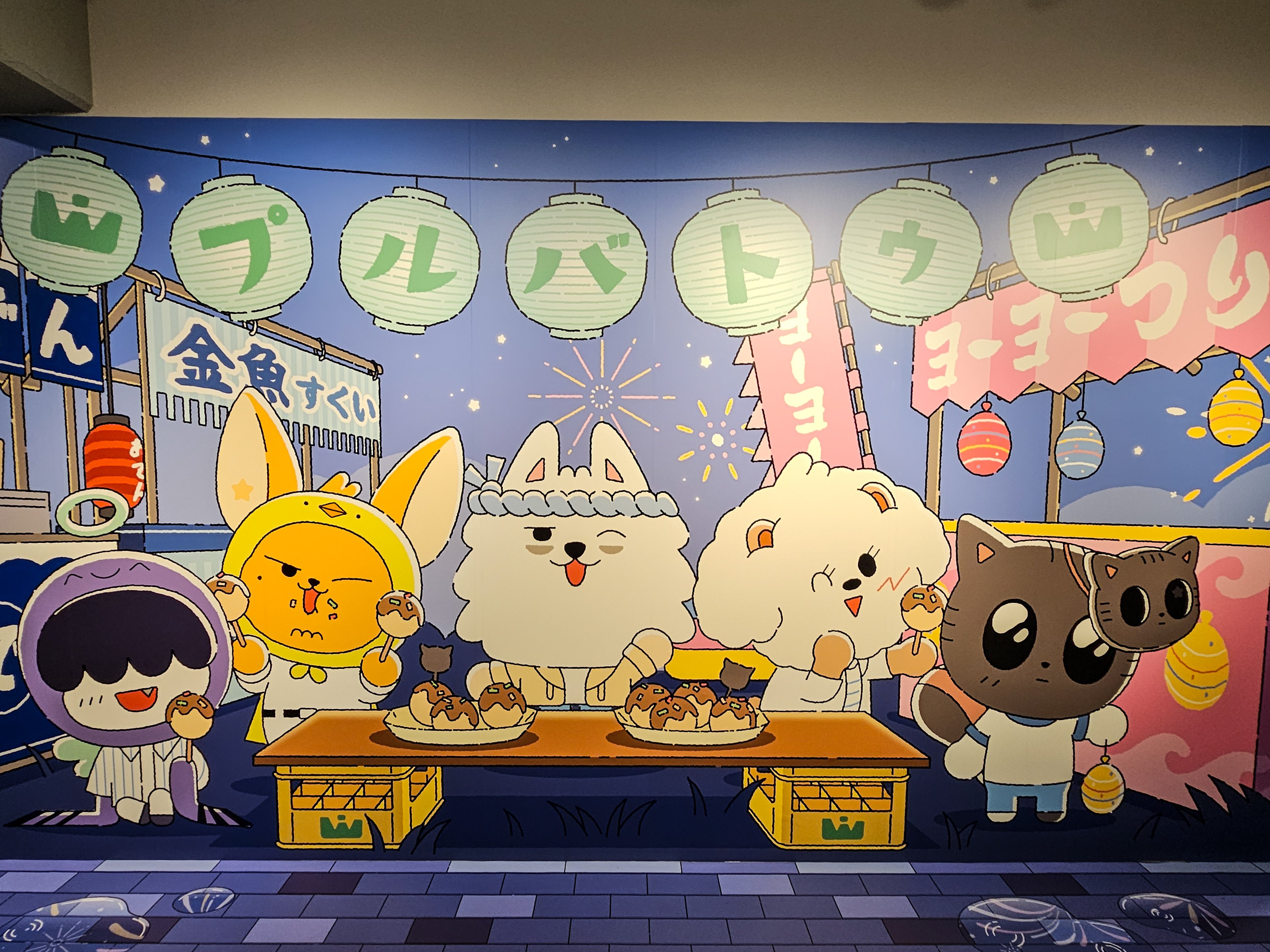 必ずプロフィール読んでください★nomiページ 文響社 公式】1日1ページ、読むだけで身につくからだの教養365