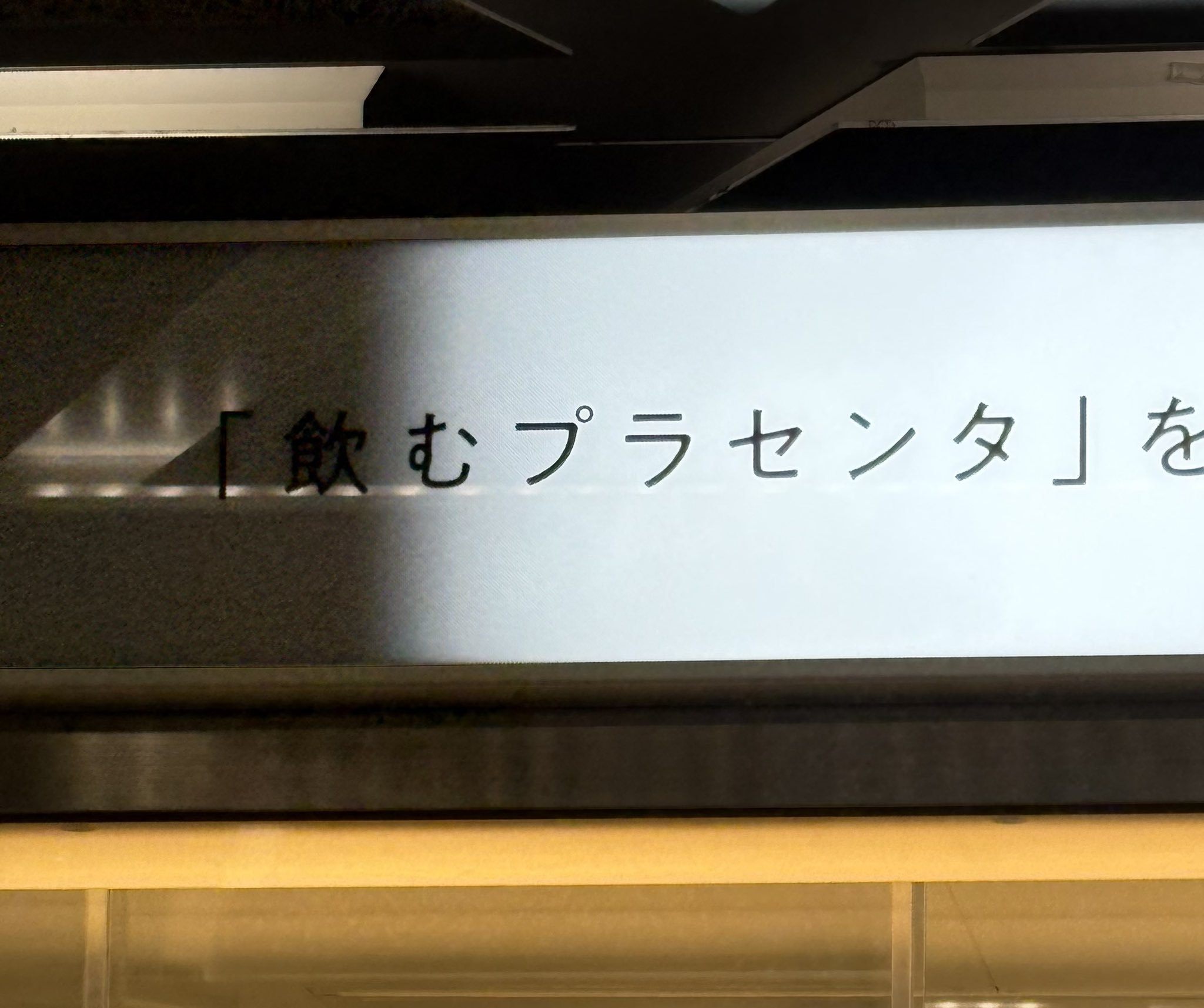 銀色の沈む街 クロ SP 特価 Amazon.co.jp: 寒菊 Silver Lining 純米大吟醸 総の舞29 無濾過