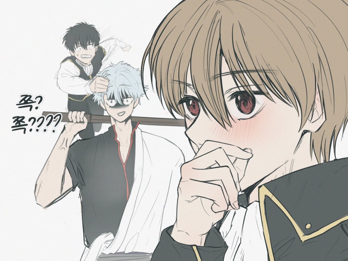 som_0708's tweet photo. #沖神 오키카구와 긴히지 https://t.co/MdgLFk0fz2