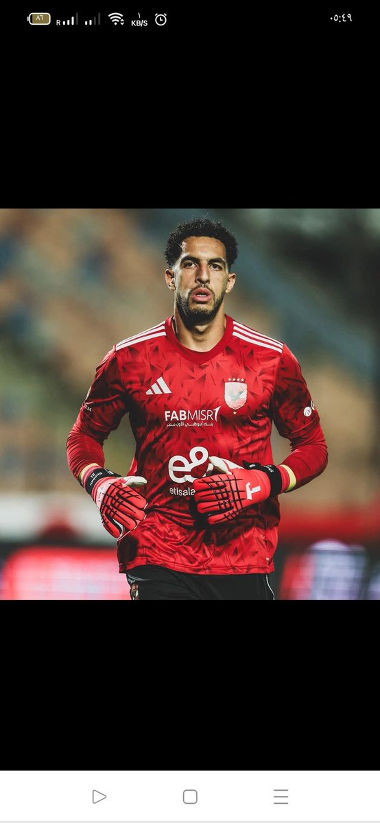 كل الدعم لأوفا حارس الأهلي والمنتخب لسنوات عديدة قادمة إن شاءالله.. وكل الدعم أيضا للقائد وحارس مرمى منتخب مصر والأهلي والذي لم يبخل بجهد أو عرق من أجل إسعاد جماهير الأهلى.. أبناء وحراس الأهلى دائماً فى قلوب الأهلاوية.. كل الدعم لكل من يرتدي تيشيرت أعظم نادي فى الكون..