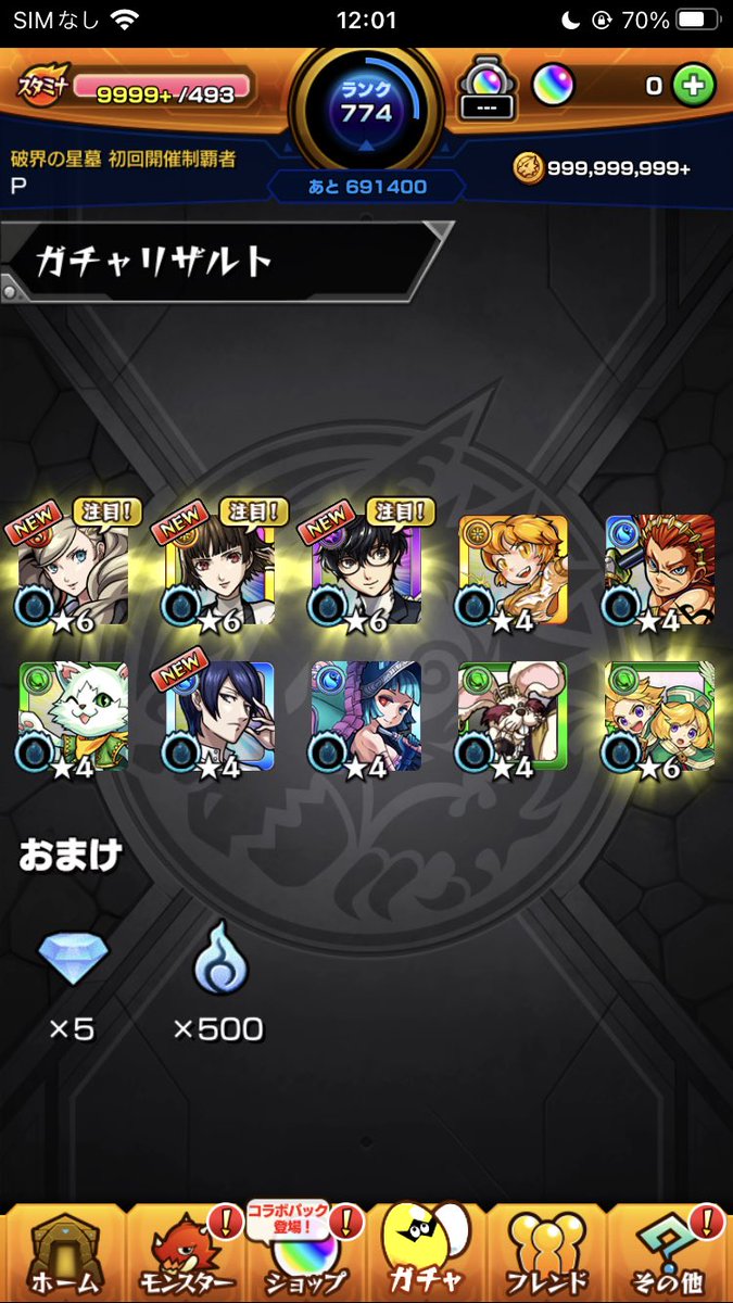 Mxxolin66's tweet photo. https://t.co/VkCwcSiIsz
