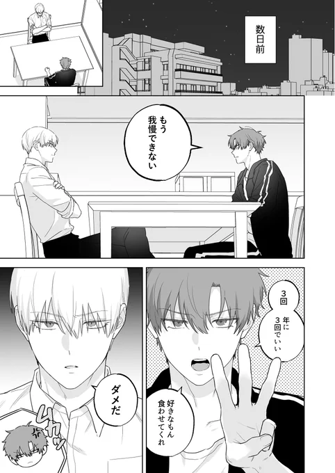 (2/5) 