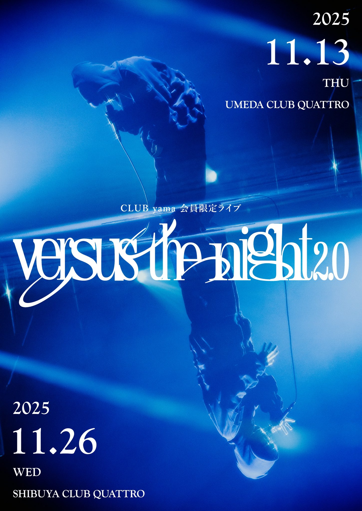 Yamaページ yama official (@yama_official0) / X