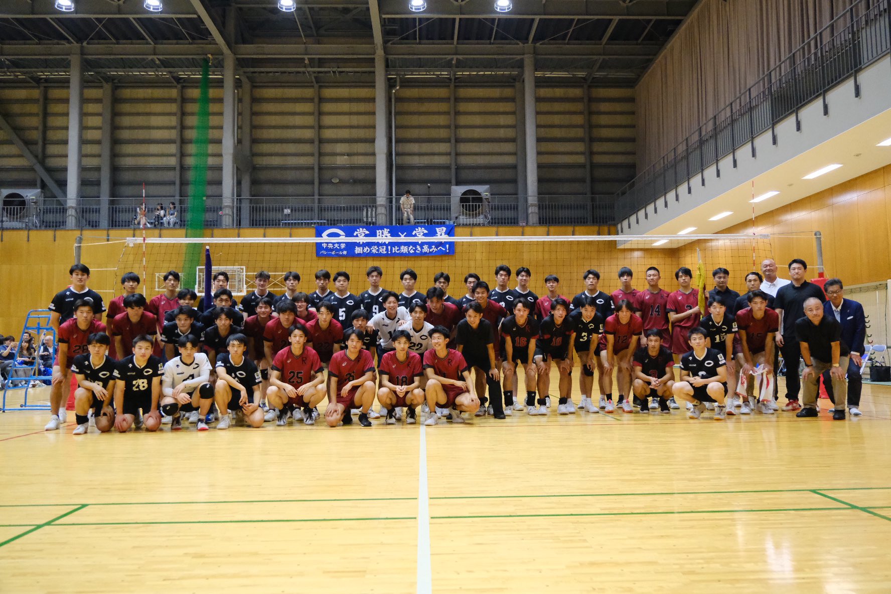 中央大学バレーボール部男子部 on X: 