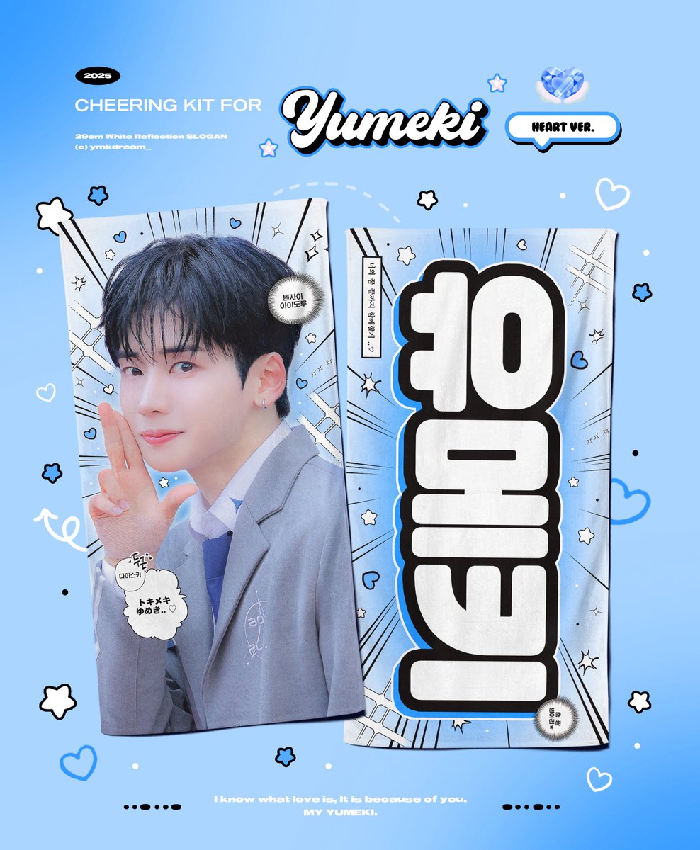 𝖣𝗋𝖾𝖺𝗆. tweet media