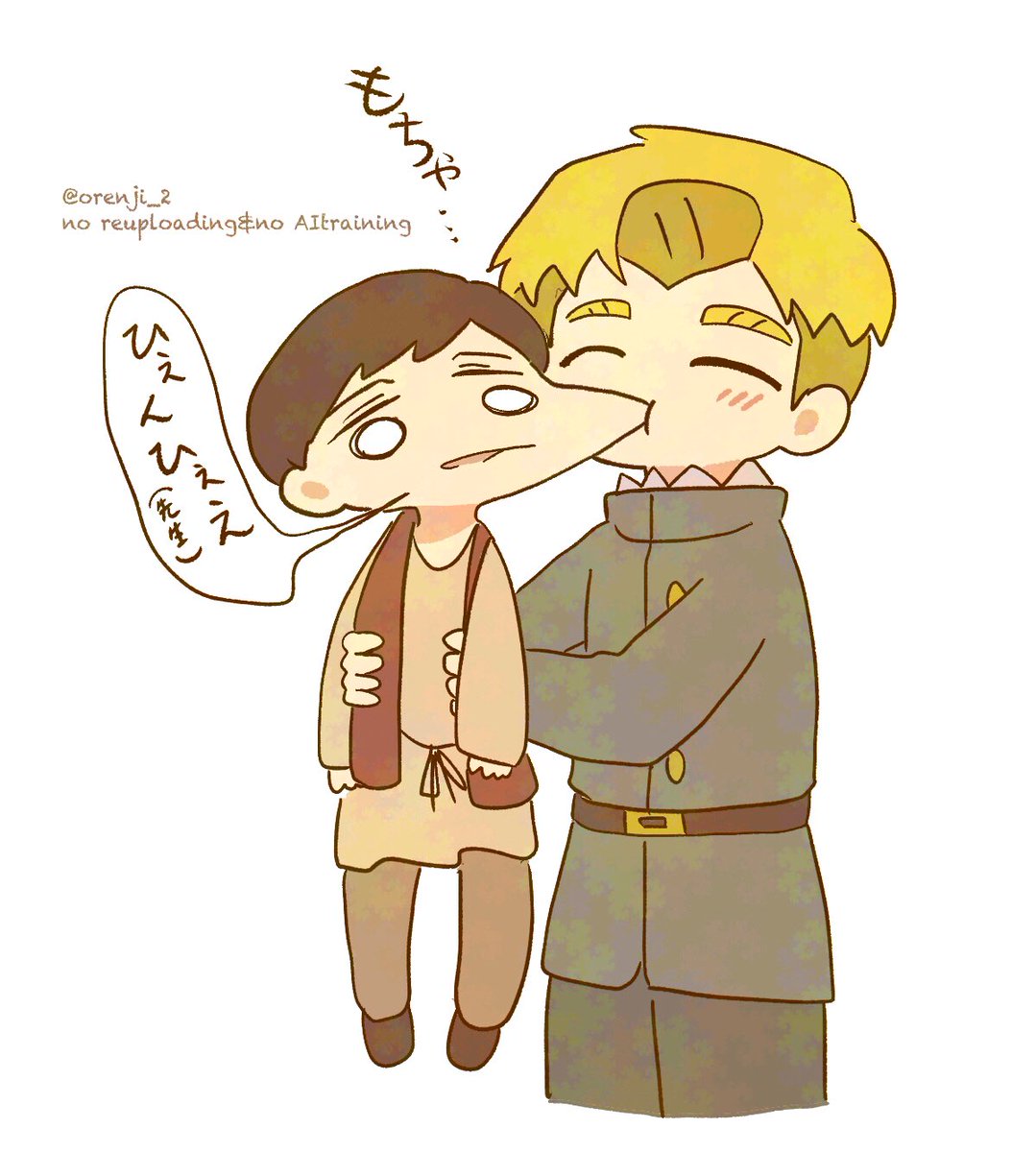 アルラファもちゃ | 採れたて橙二🎃 さんのマンガ | ツイコミ(仮)