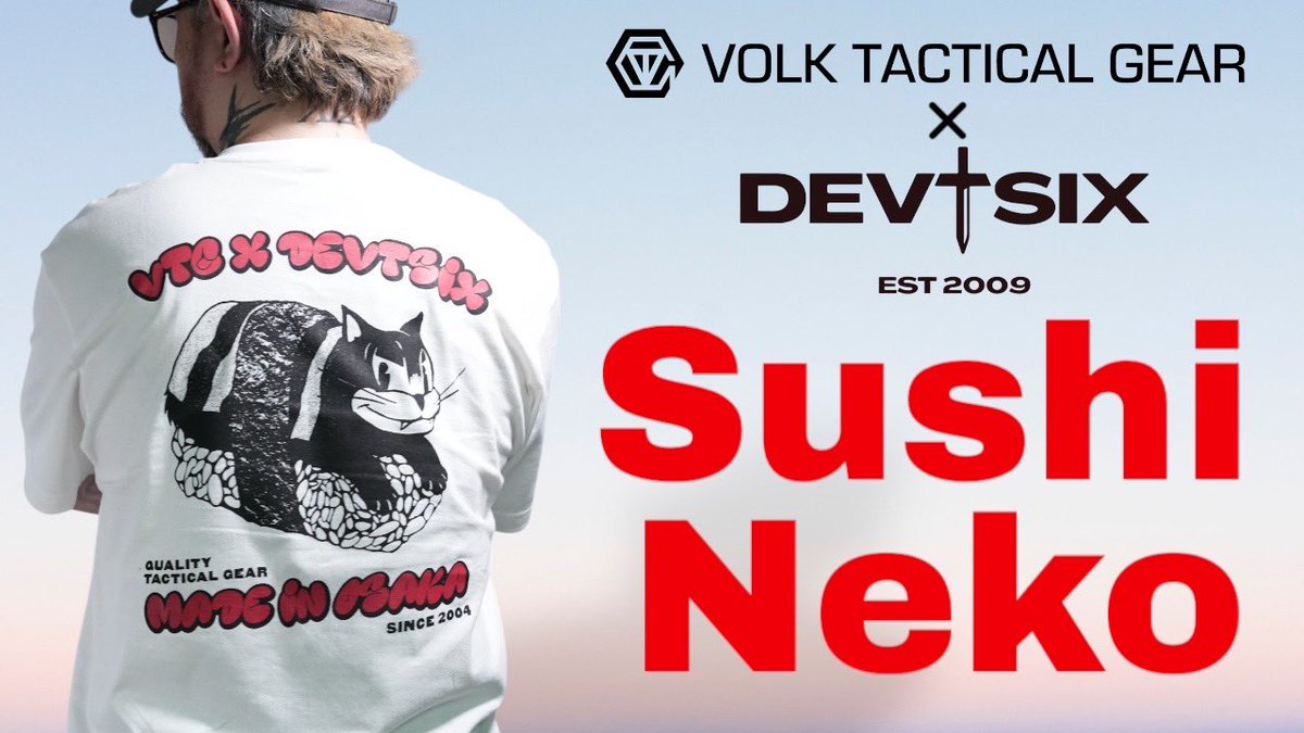 昨日に告知した海外ショップ【 DEVTSIX 】とのコラボTシャツについて、BOSSの解説動画をアップしましたので是非ご視聴下さい⚡️

YouTube ▷ youtu.be/S2D4Urvad_0?si…

#volktacticalgear #DEVTSIX #worldwide