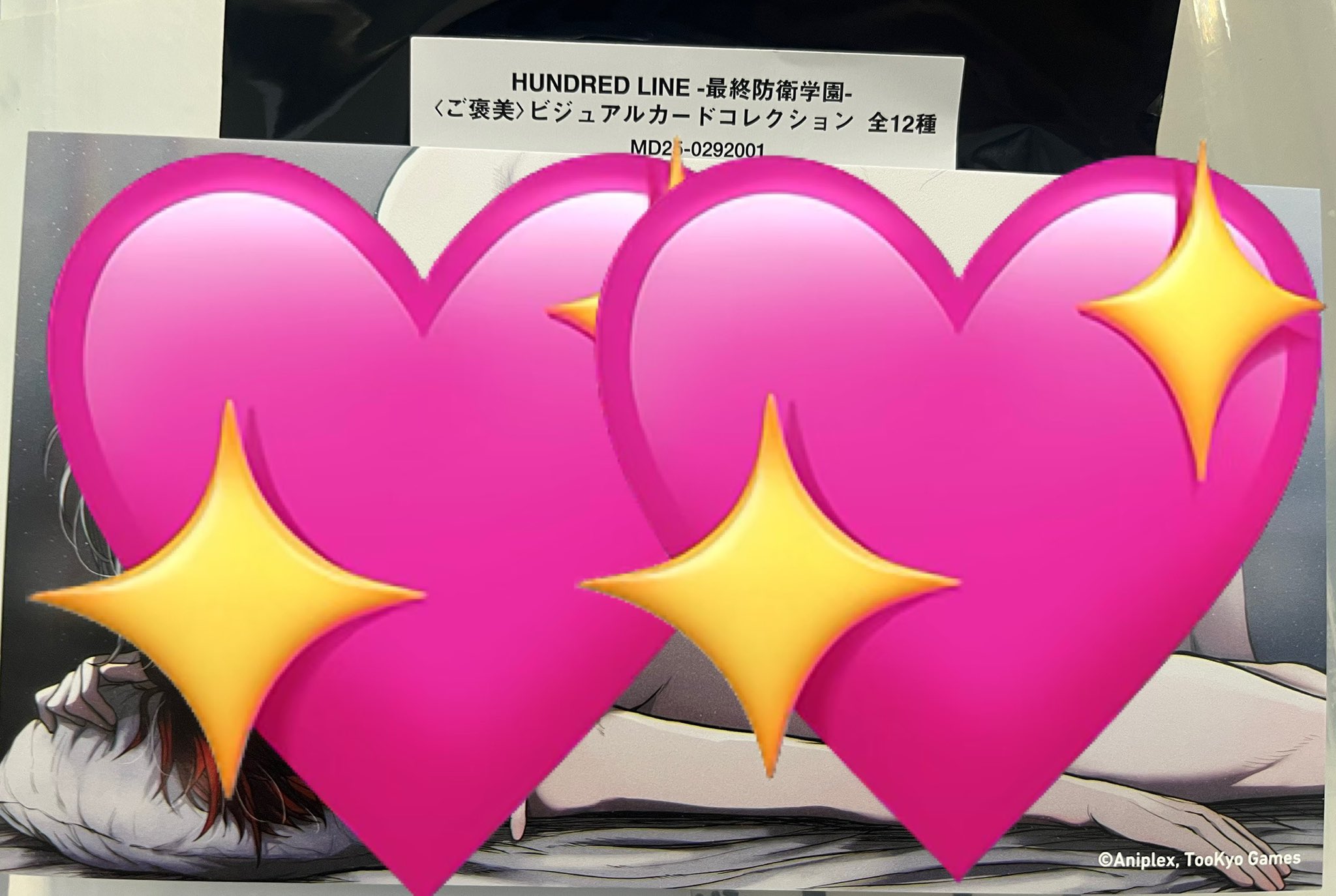 MonMoko　その他の方のご購入不可です。 アゾン えっくす☆きゅーとふぁみりー Fuka（ふうか）／乙女的