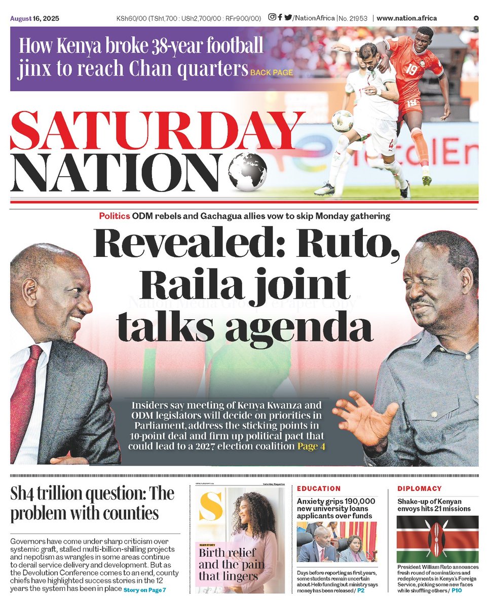 Saturday Nation "revealing" in the Front page what Milaya ya Bunge tweeted ages ago

The pact is that Deputy President comes from ODM 

To avoid Ruto doing to Chungwa what he did to Gachagua, enter akina Sifuna 

But watajua hawajui, Mursik and Fish cannot defeat Gen Z