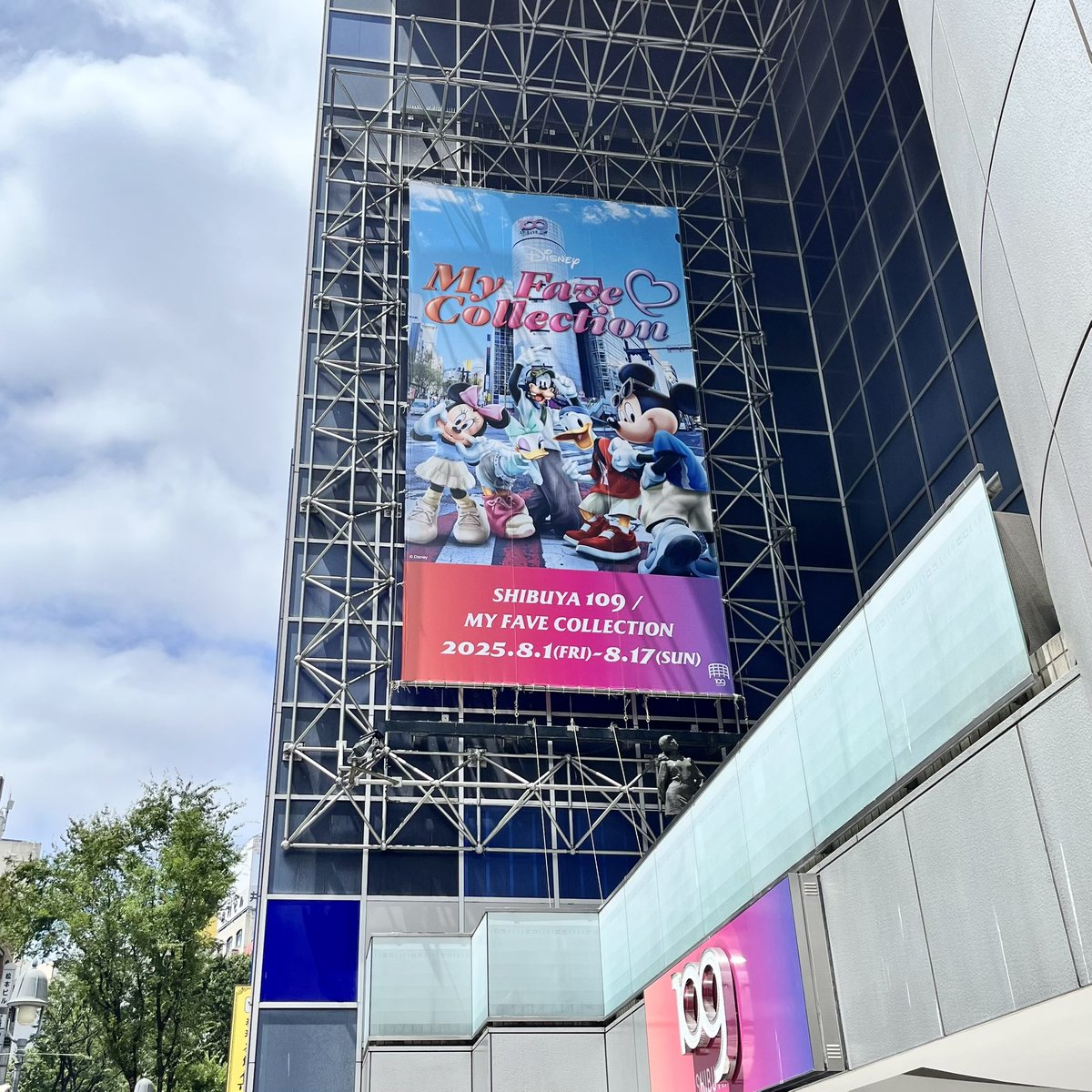 ✴︎ご成約品✴︎フォロワー様　イベント割引　１点 工房ひなゆめ on X: 