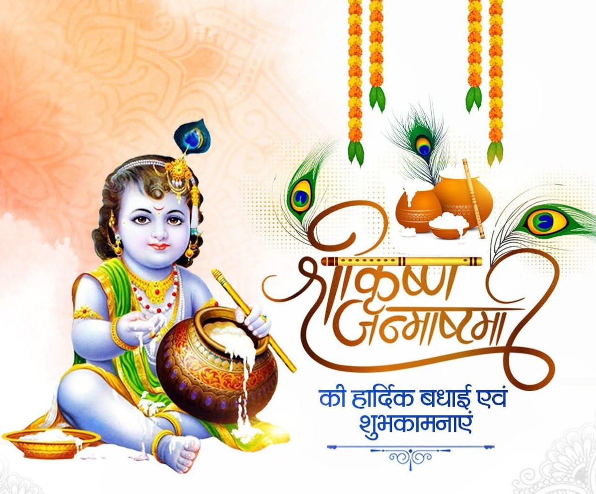 R. Sharma tweet media