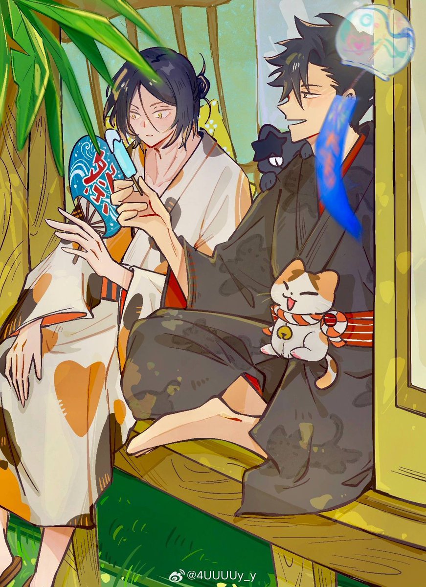 4UU (@4UUUUy_y) / Posts / X