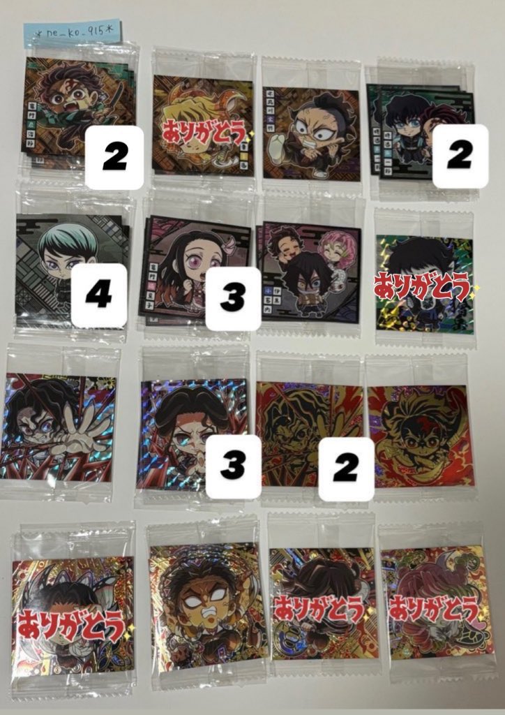 ne_ko＊取引用ﾘﾄﾘﾝ有 tweet media