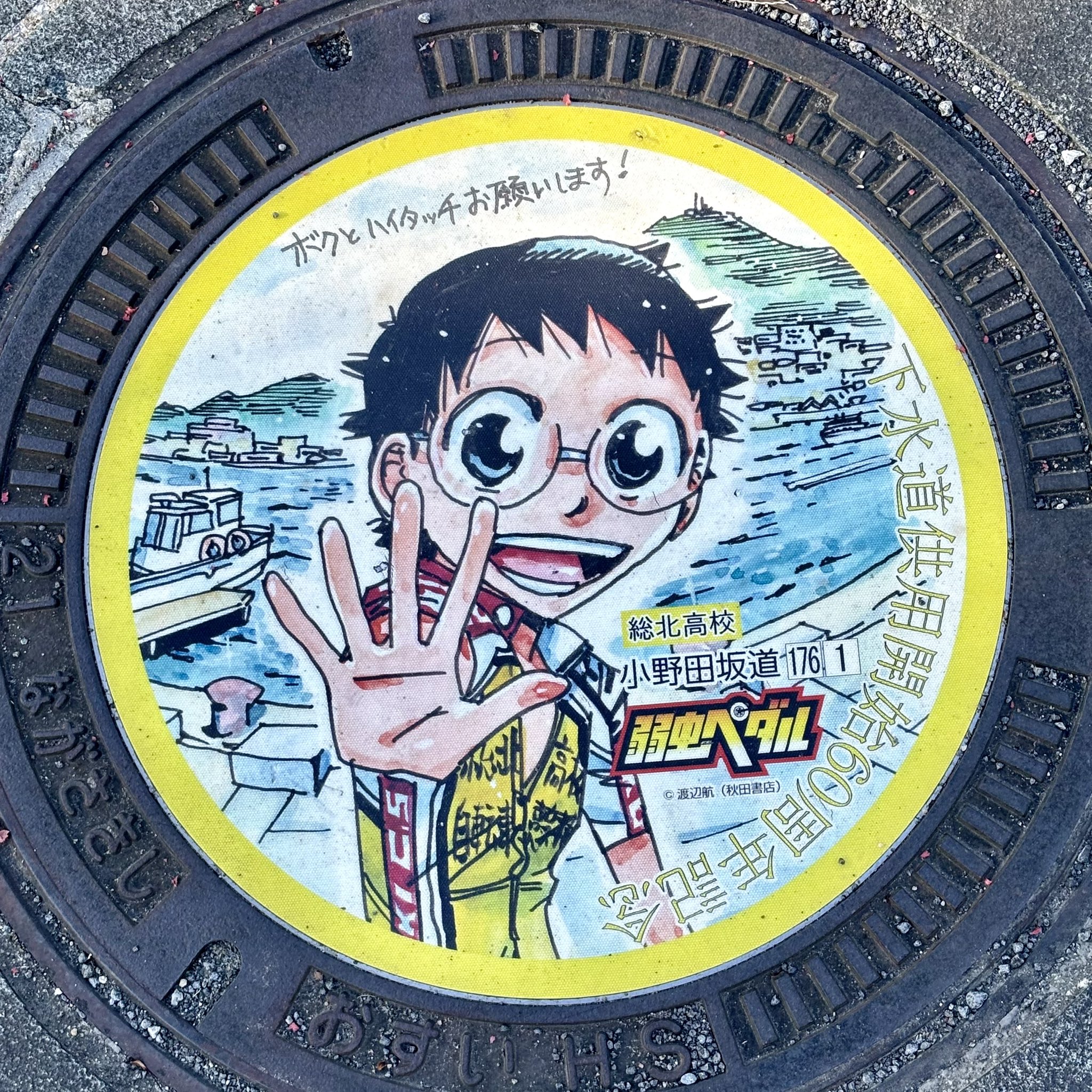 みじゅほ on X: 