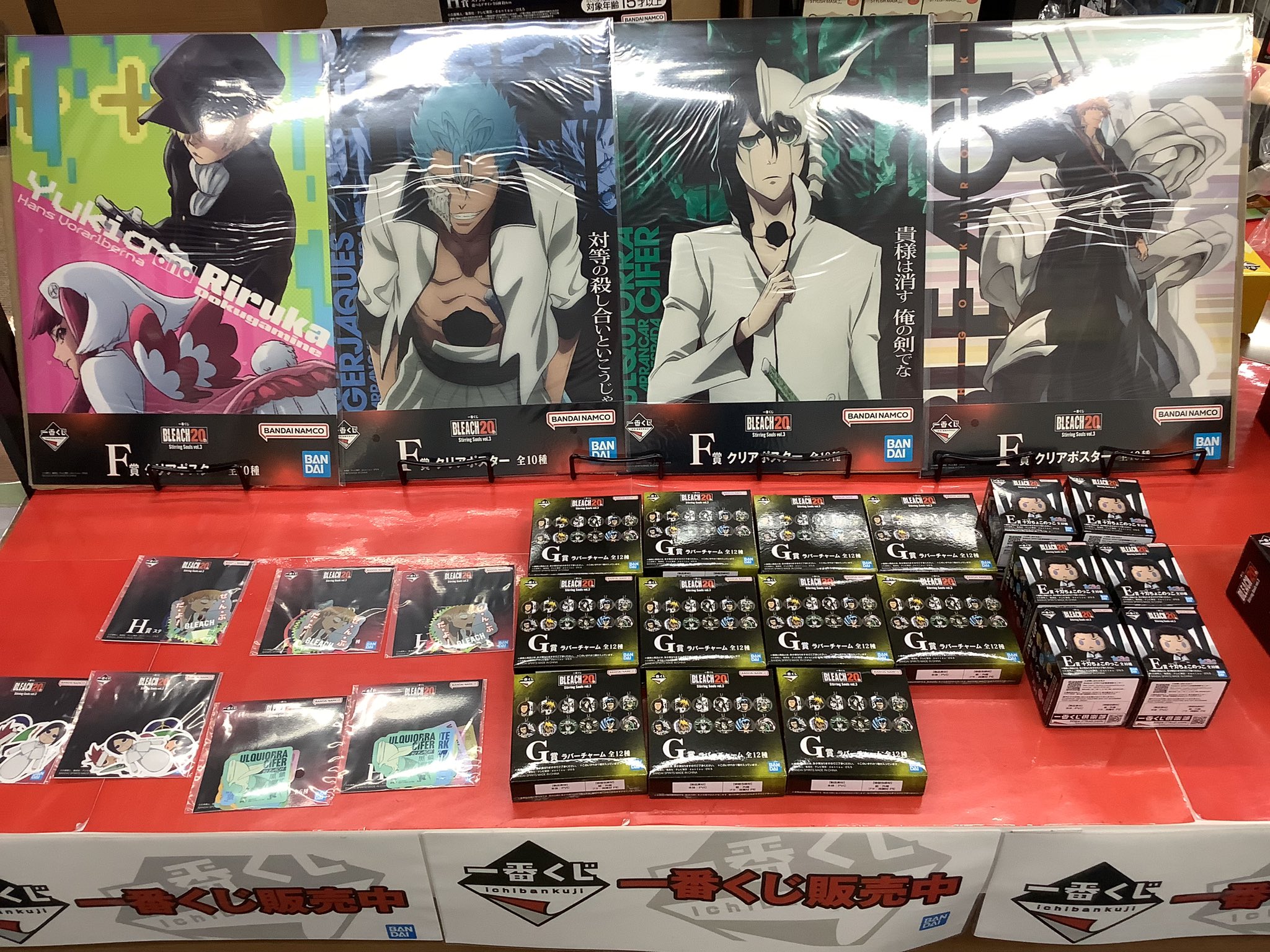 年末セール早い者勝ちブリーチset 快適船タチウオテンヤSS AH替えヘッド – フィッシングマックス