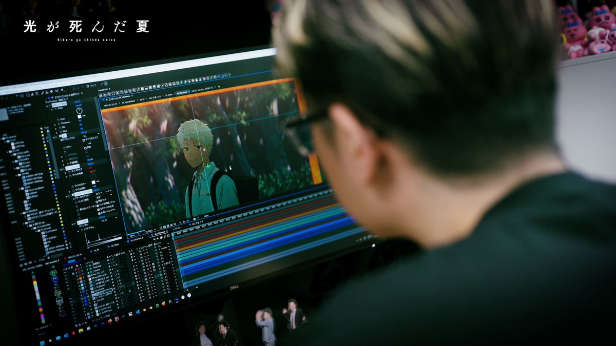 hikanatsu_anime's tweet photo. ⧉新規映像⧉

「#光が死んだ夏」アニメーション制作の裏側に迫る、
ドキュメンタリー映像を公開。

📺https://t.co/3eDdlD4ofi

第1弾では「ホラー」に着眼したテーマで、
竹下良平監督をはじめ、
主要スタッフの独占インタビューやこの映像でしか見る事のできない制作資料などを特集。
是非お見逃しなく。

#ひかなつアニメ