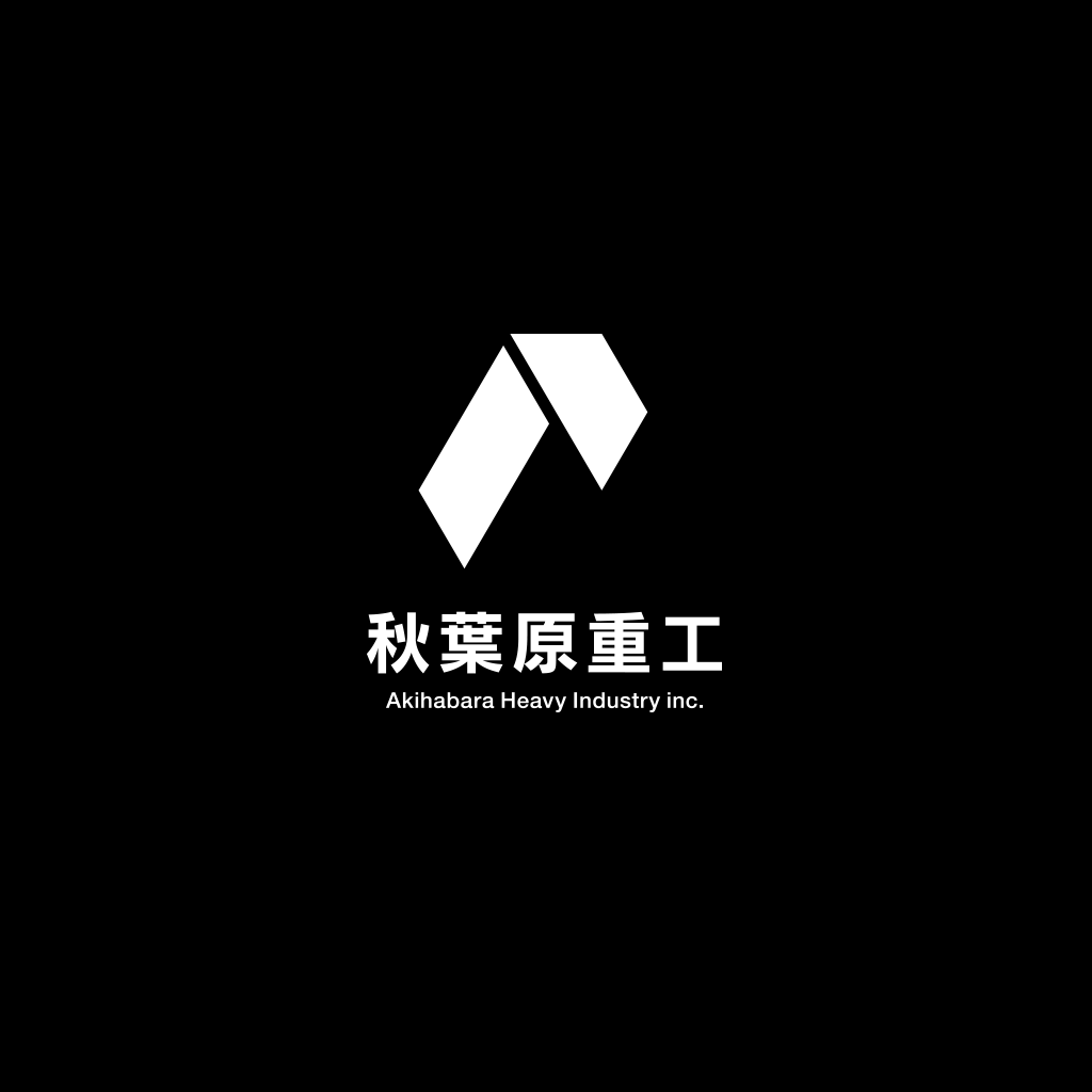 明日8/17夏コミ２日目 #C106 のお品書きです。
無料配布もありますが、旧譜もお手頃価格で販売します。
また #秋葉原重工 の委託販売もありますのでチェックしてください。

是非【　西1ホール　ほ-41ｂ　】にお越しください。

#ahi_jp #technoalliance