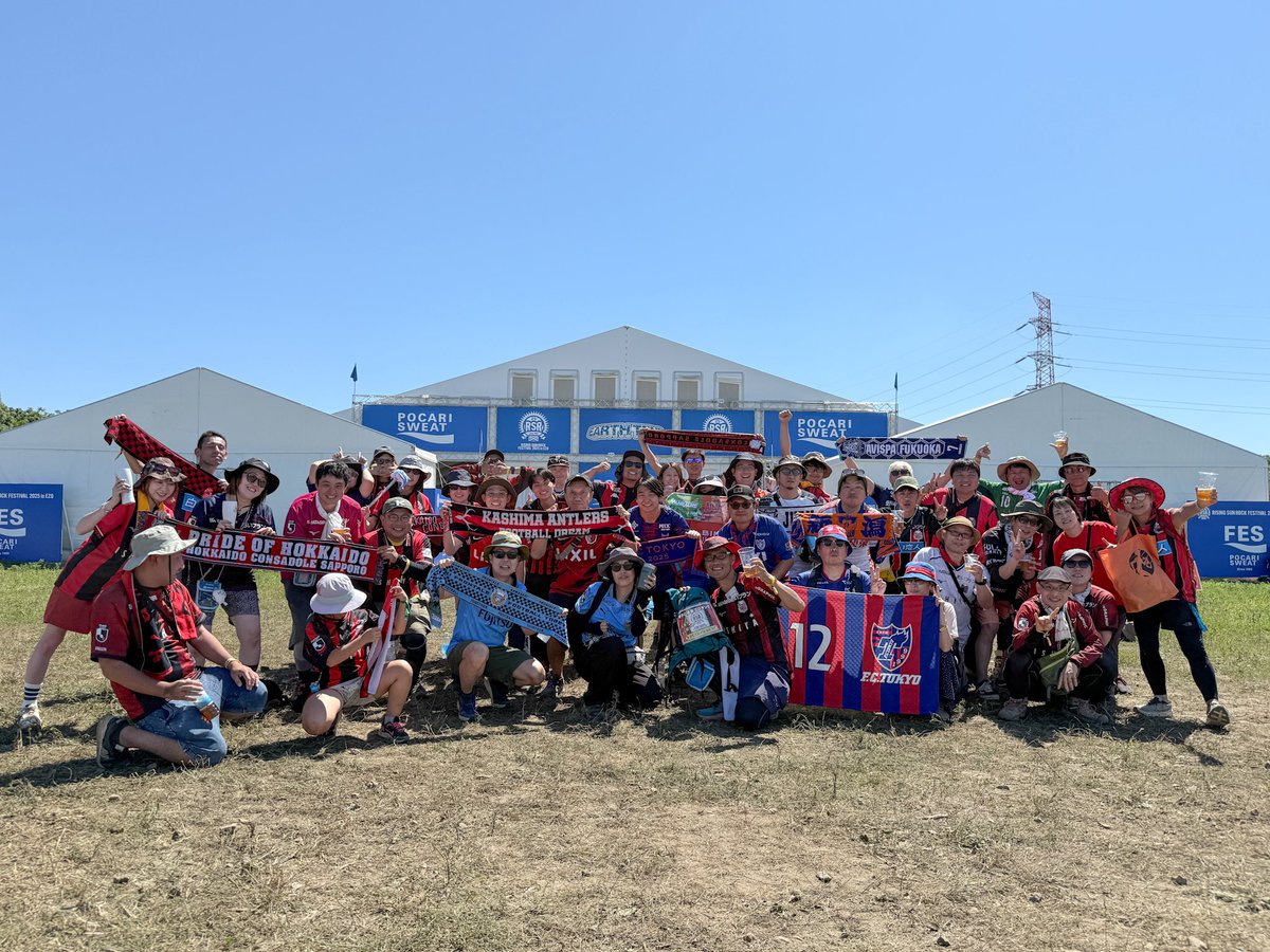 j_ishikari's tweet photo. #RSR25 #Jリーグ石狩支部
午前中より沢山のご参加、ありがとうございました！！！
とにかく暑いですね…各自体調に気をつけて、朝まで走り切りましょう🌞 https://t.co/I0yHAzBPy3
