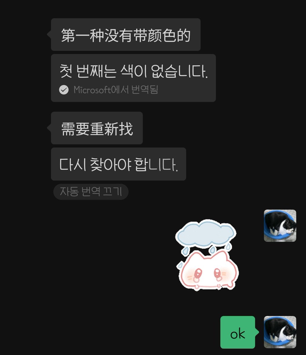 아...