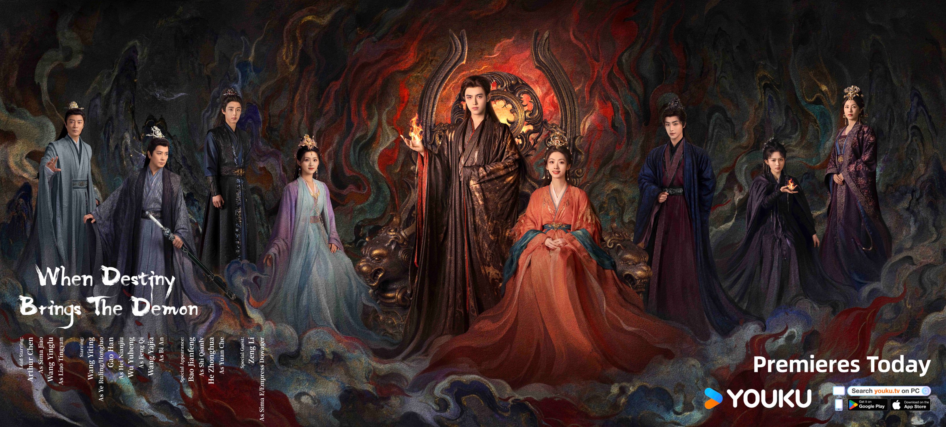 その他 The Power And The Blessing Of Unity EP Folamour - The Power And The Blessing Of Unity EP