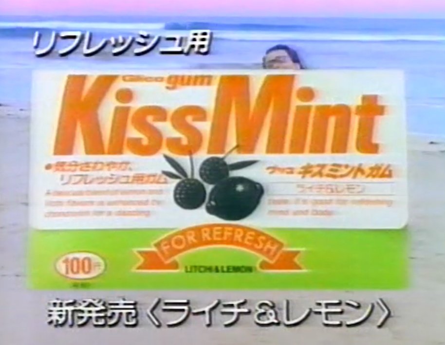 かげとら。 on X: 