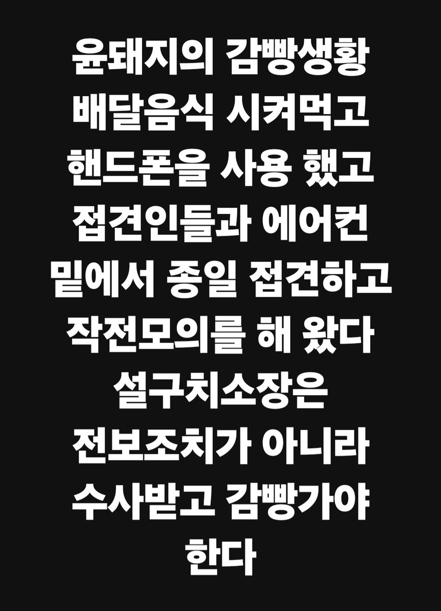 신숭겸 (@sdwpd7) on Twitter photo 