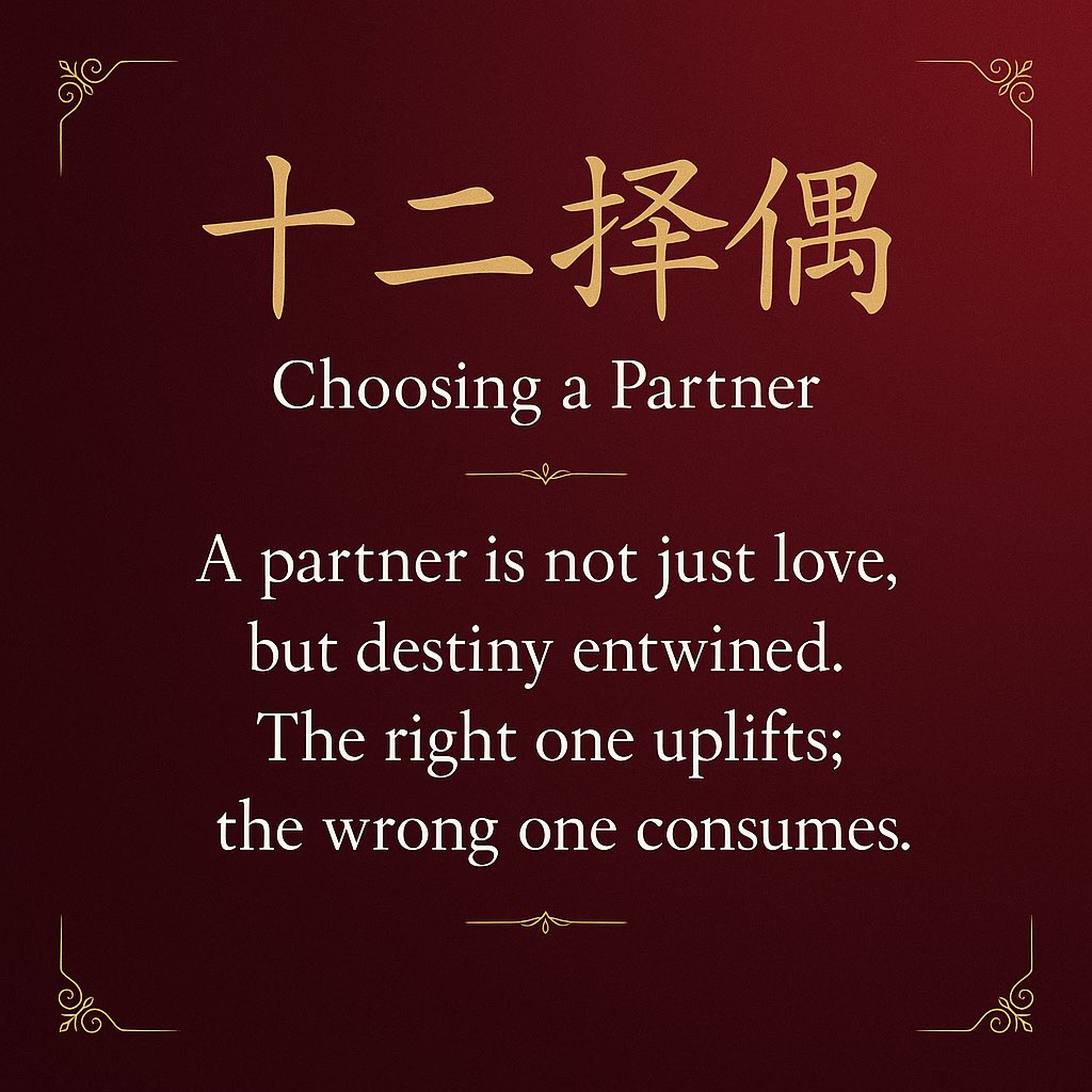 tiān blesses you tweet media