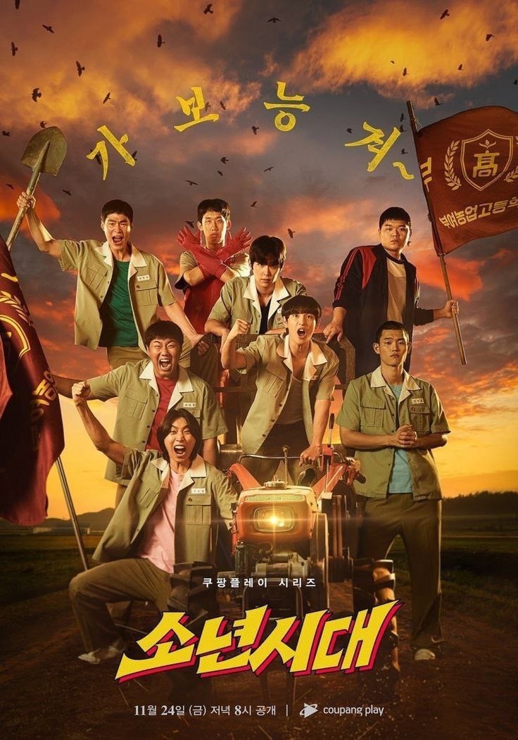 kdrama_menfess's tweet photo. DODOOOLLLLLL DRAMA APAAN INIIIII 🤣🤣🤣🤣🤣🤣🤣🤣🤣🤣🤣🤣🤣🤣🤣🤣🤣🤣🤣🤣🤣🤣🤣🤣🤣🤣🤣🤣🤣🤣🤣🤣🤣🤣🤣🤣 •kdm• https://t.co/5rb4ZYzW3a