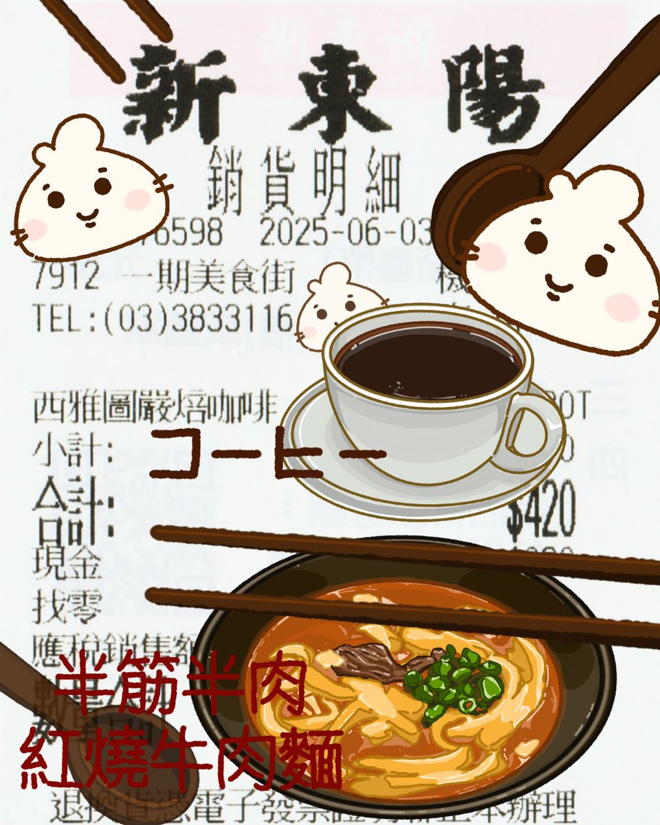 ☆AngleBunnies☆ tweet media