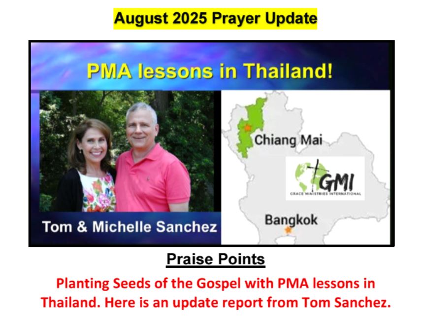 prisonmission's tweet photo. August Prayer/Praise Update - from Dwight A. - https://t.co/u5EREasZHn https://t.co/Bfwnzx5ZWl