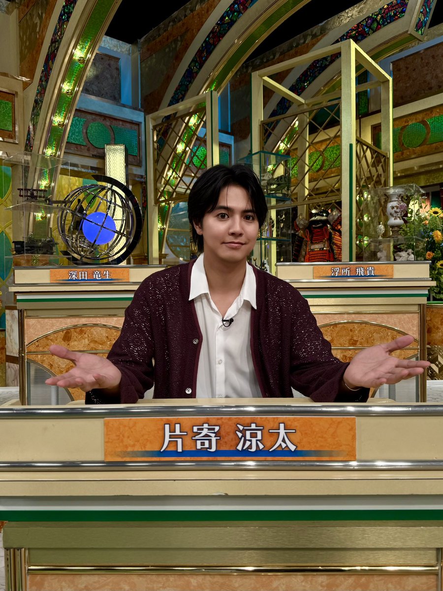 今夜8/16（土）18:56〜O.A. 📺テレビ朝日 「#池上彰のニュースそうだっ