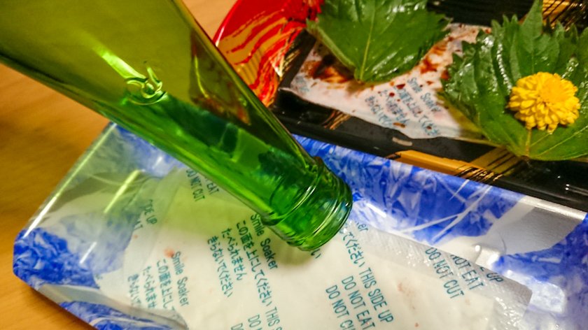 盆休期間に仕事をすると捗る法則(笑

帰宅後にひとり打ち上げしてたら、いつの間にか四号瓶空けてて…
指令長から大目玉を喰らった(汗