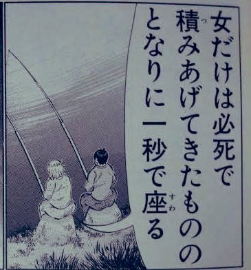 oMoChi♥よろしくお願いします☺ ✿もっち✿🐈‍⬛🐈🐈‍⬛✿ (@15_omochi) / Posts / X