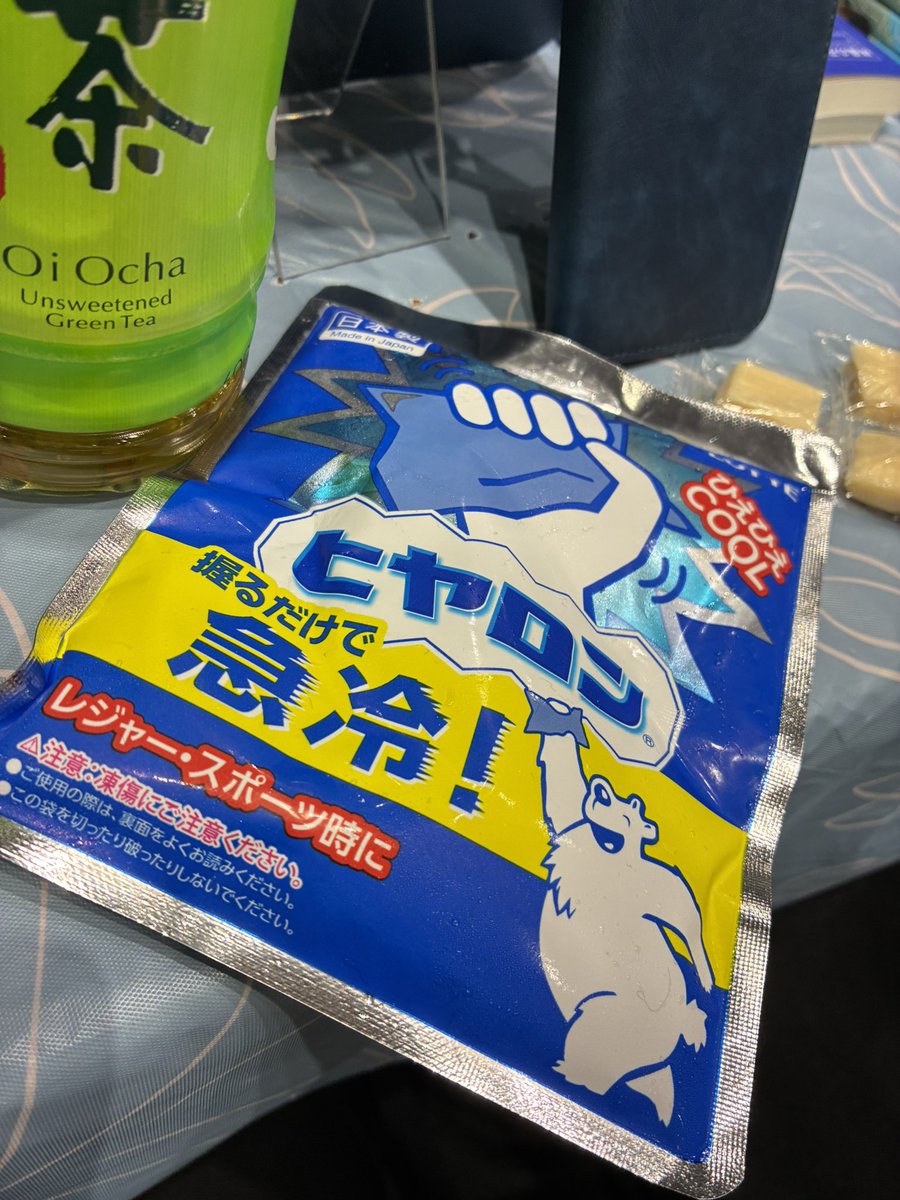 coCothi_white's tweet photo. しあんさん差し入れありがとうございます！！！！！！！！！！！！！！！！ https://t.co/tzccLQJdKS