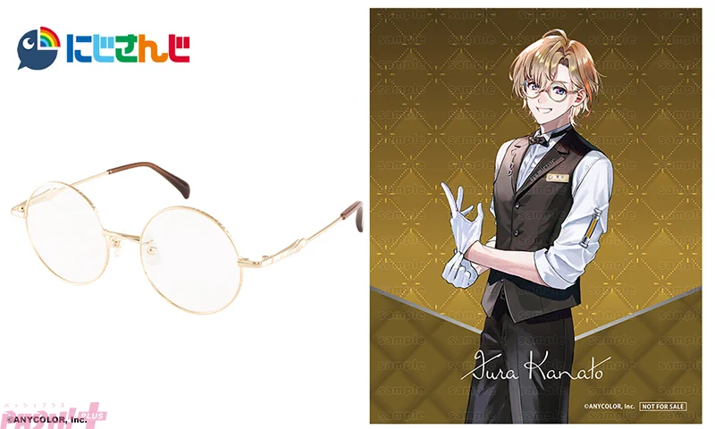 PASH!編集部 on X: 
