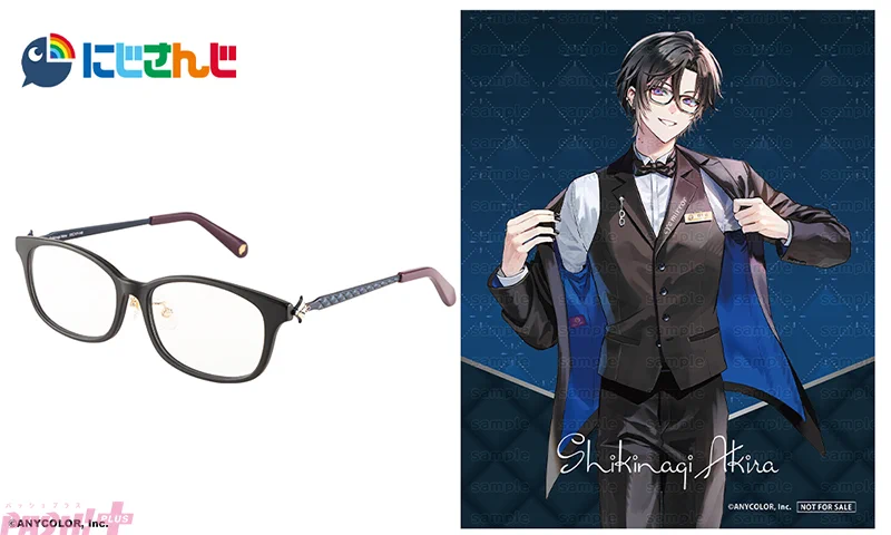 PASH!編集部 on X: 