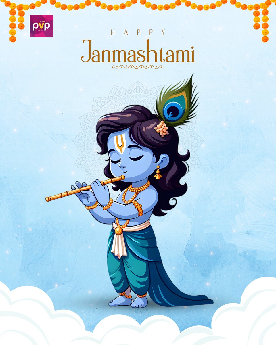 On this divine day, let’s rejoice in the wisdom of Lord Krishna and find strength in His teachings. 

Wishing you and your loved ones a blissful Janmashtami!
