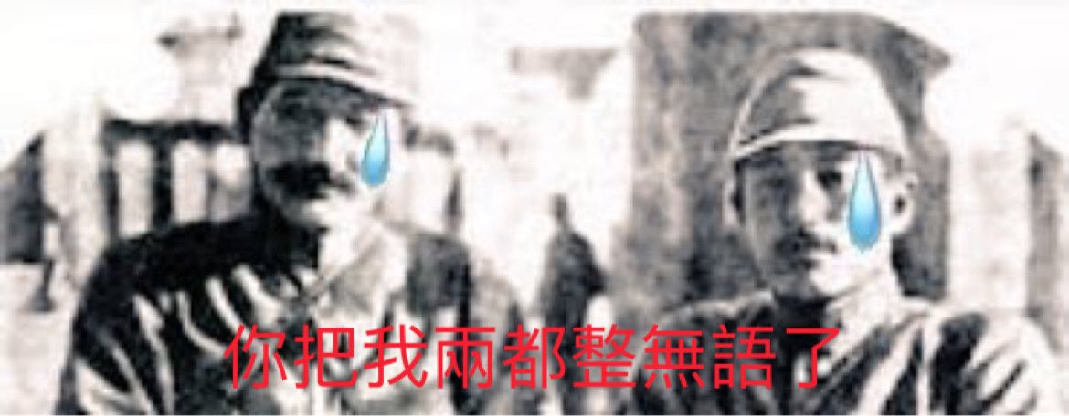 Miku229953's tweet photo. @whyyoutouzhele https://t.co/x3wRvMiknf