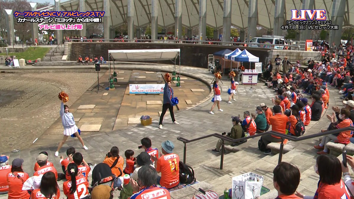 ／   
本日 19：00～生中継📺 
#沼垂まつり献額灯篭🏮
\
「献額灯籠」の押合いの模様を生中継でお届けします。

また、本日行われるアルビレックスTVカナールステージ「ミヨッテ」の生中継はございませんのでよろしくお願いいたします‼️

#albirex