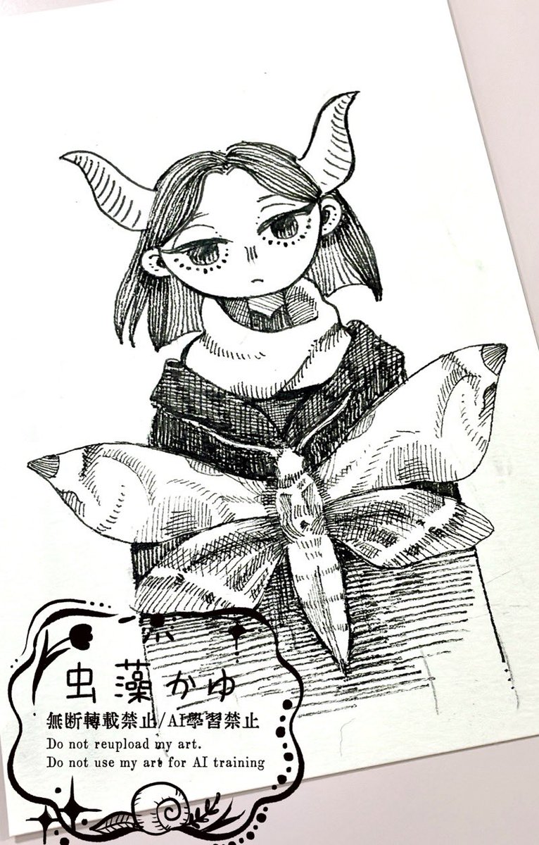 ペン画が好き - Search / X