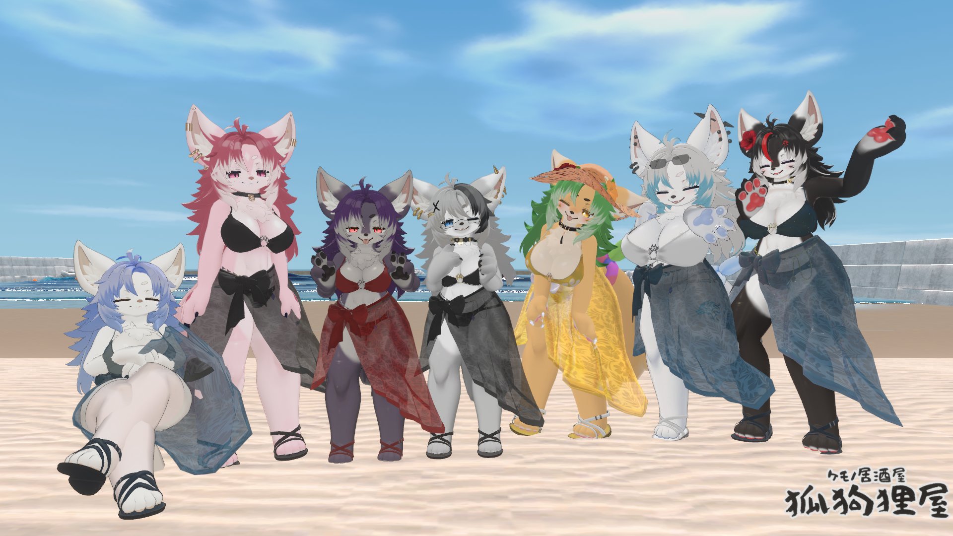 ⭐︎狐⭐︎ 狐狗狸屋 - Search / X