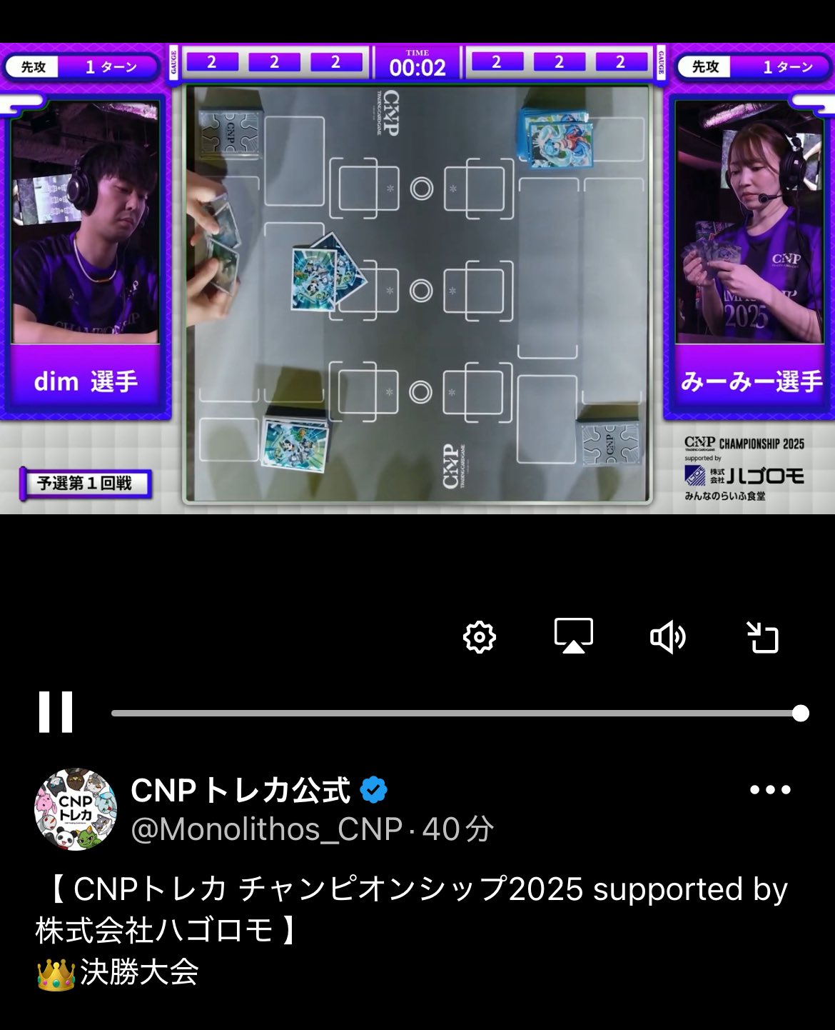 ぷらぷら on X: 