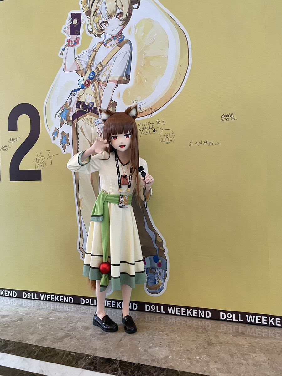 星愿Blessing tweet media