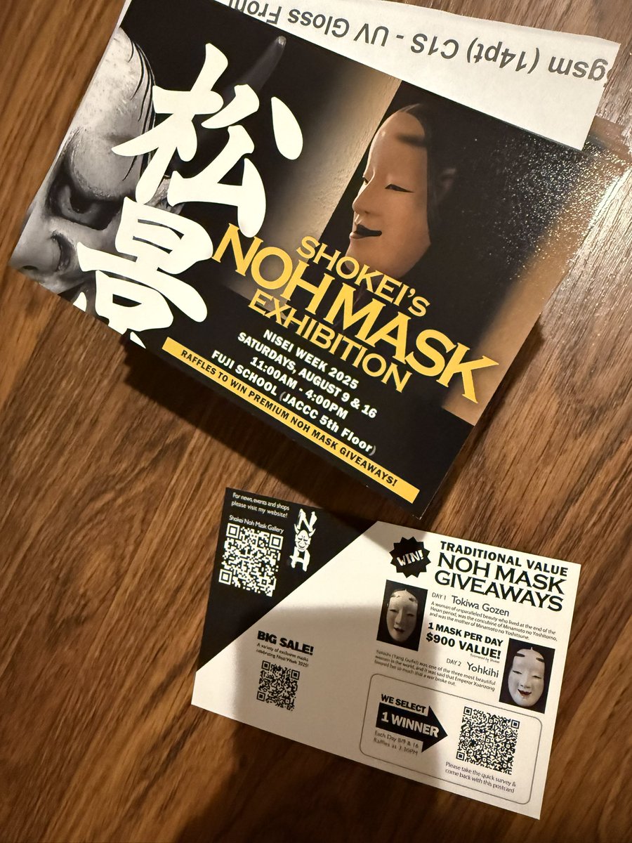 minomiyabi's tweet photo. My dad carves Noh Masks. Although I had to cancel his 2025 gallery due to a few jumping in, the special sale is still available online during & after #NiseiWeek .
He turns 80 but opened a website & sns himself :
@shokei_nohmask
https://t.co/73XtOvbhuD https://t.co/dvSUKffi8v