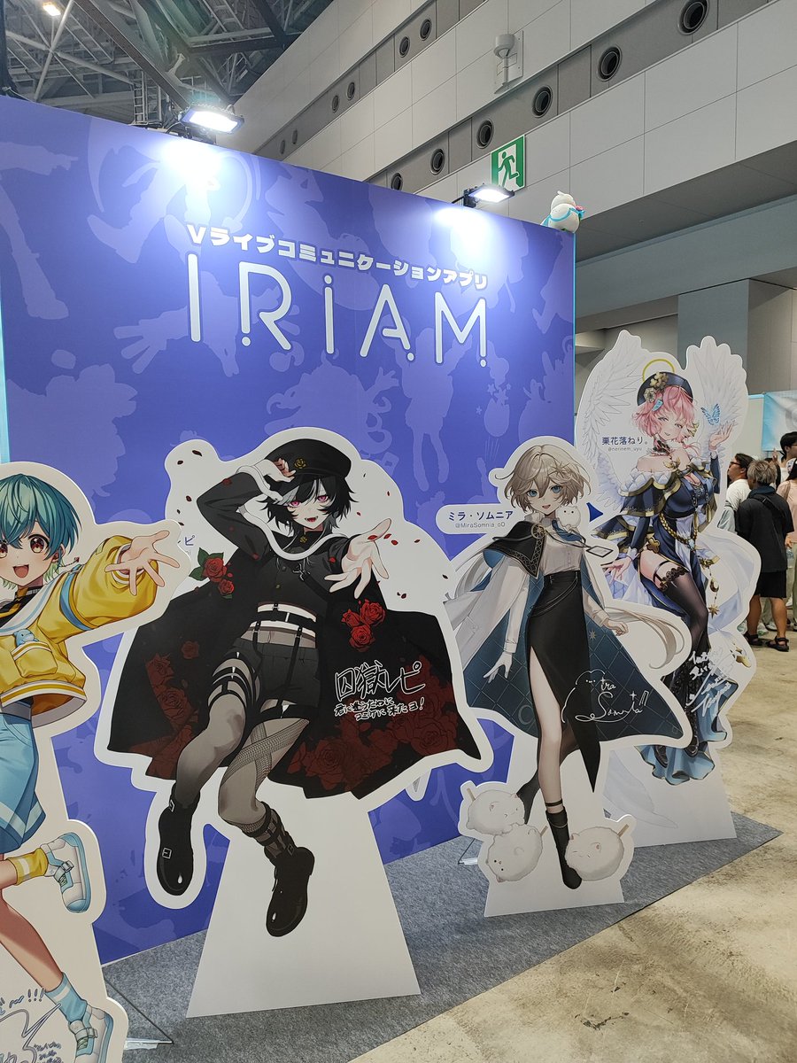Yo it's the iriam booth where my friends at?