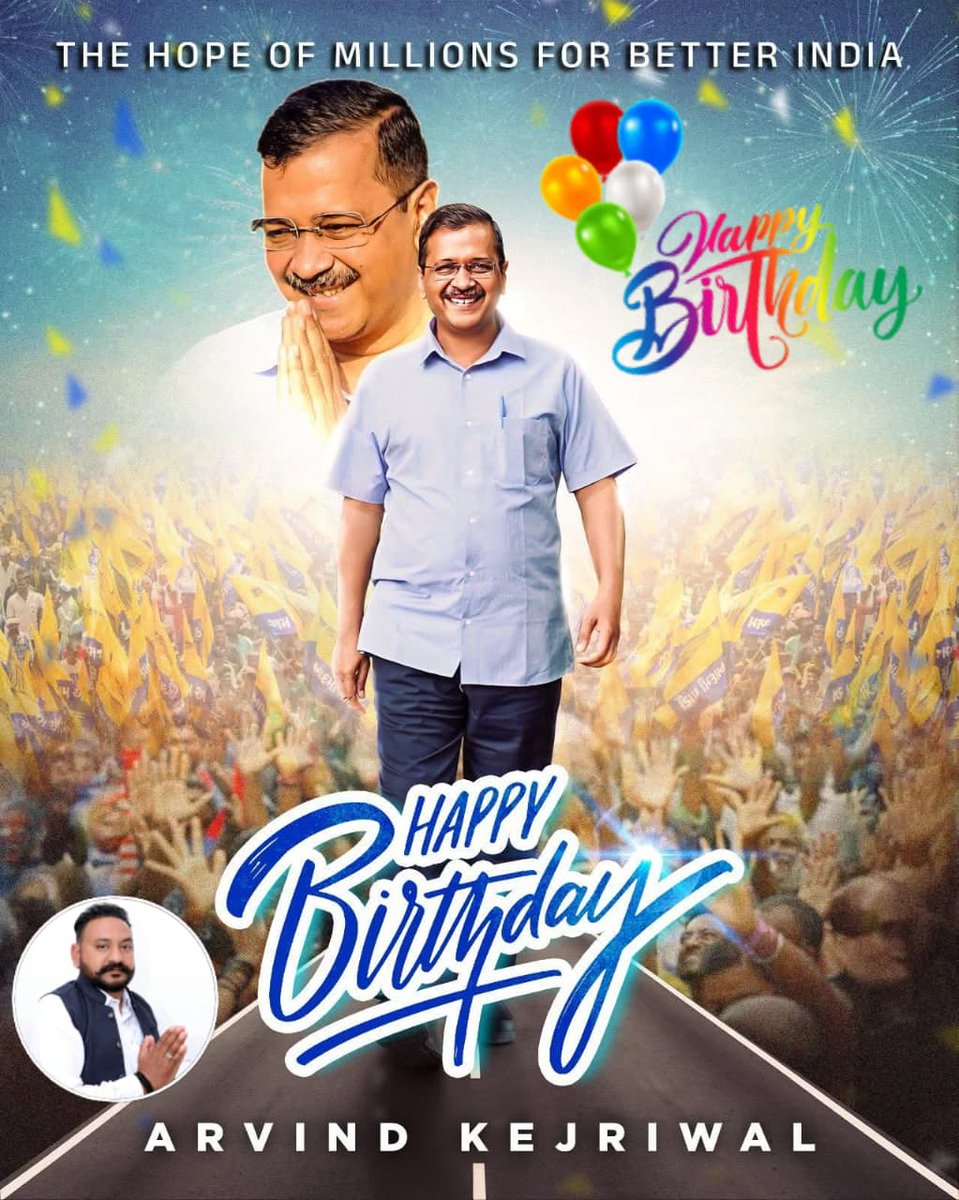 ManpreetGoldy33's tweet photo. Happy birthday @ArvindKejriwal Sir 🎈🎂🎉 @AamAadmiParty @AAPPunjab @AAPBihar @AAPDelhi @AAPGoa @AAPUttarPradesh @SanjayAzadSln @AAPGujarat @AAPHaryana 
#HappyBirthday #HappyJanmashtami https://t.co/q51WmK5HrQ