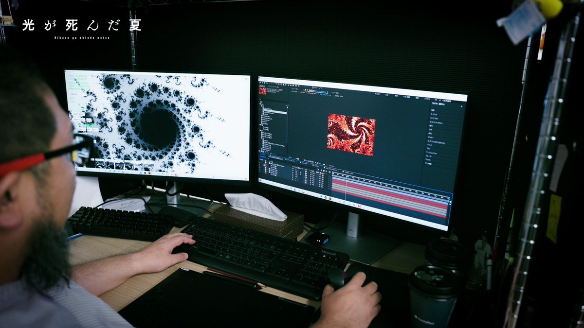 【The Summer Hikaru Died】EN Global tweet media