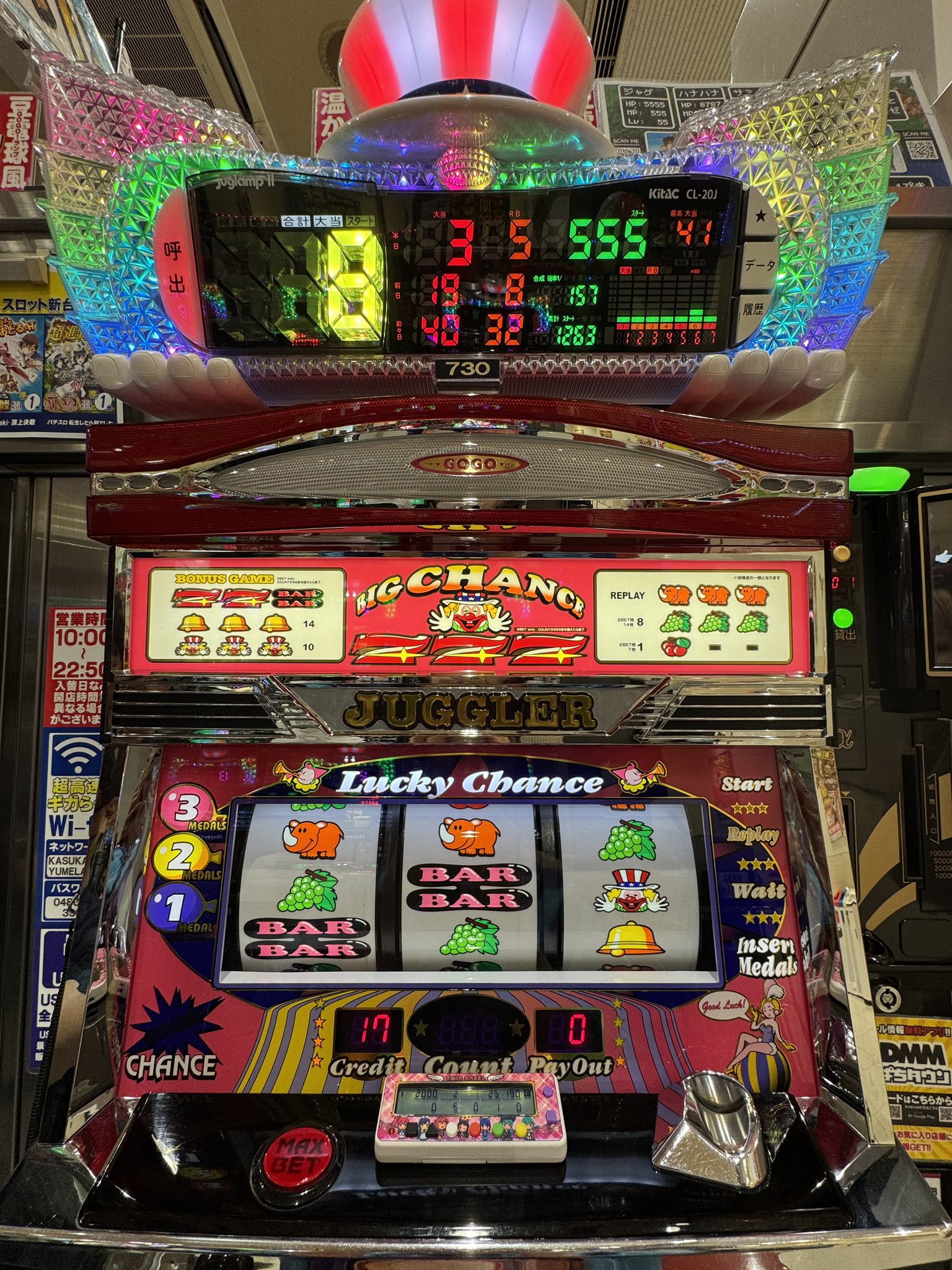 しえ🍌 on X: 