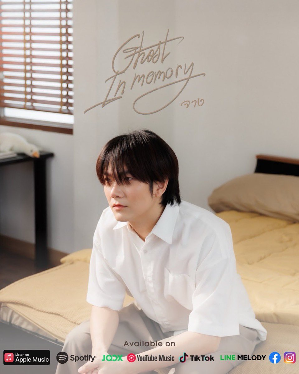 Build Your Love For You tweet media