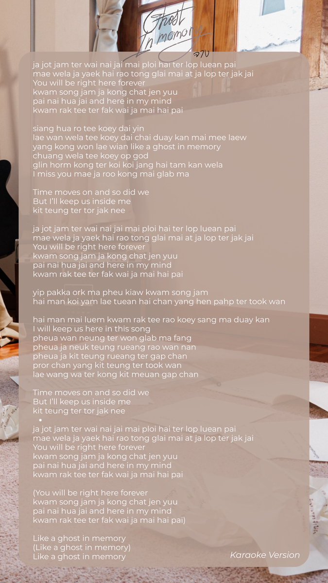 Build Your Love For You tweet media